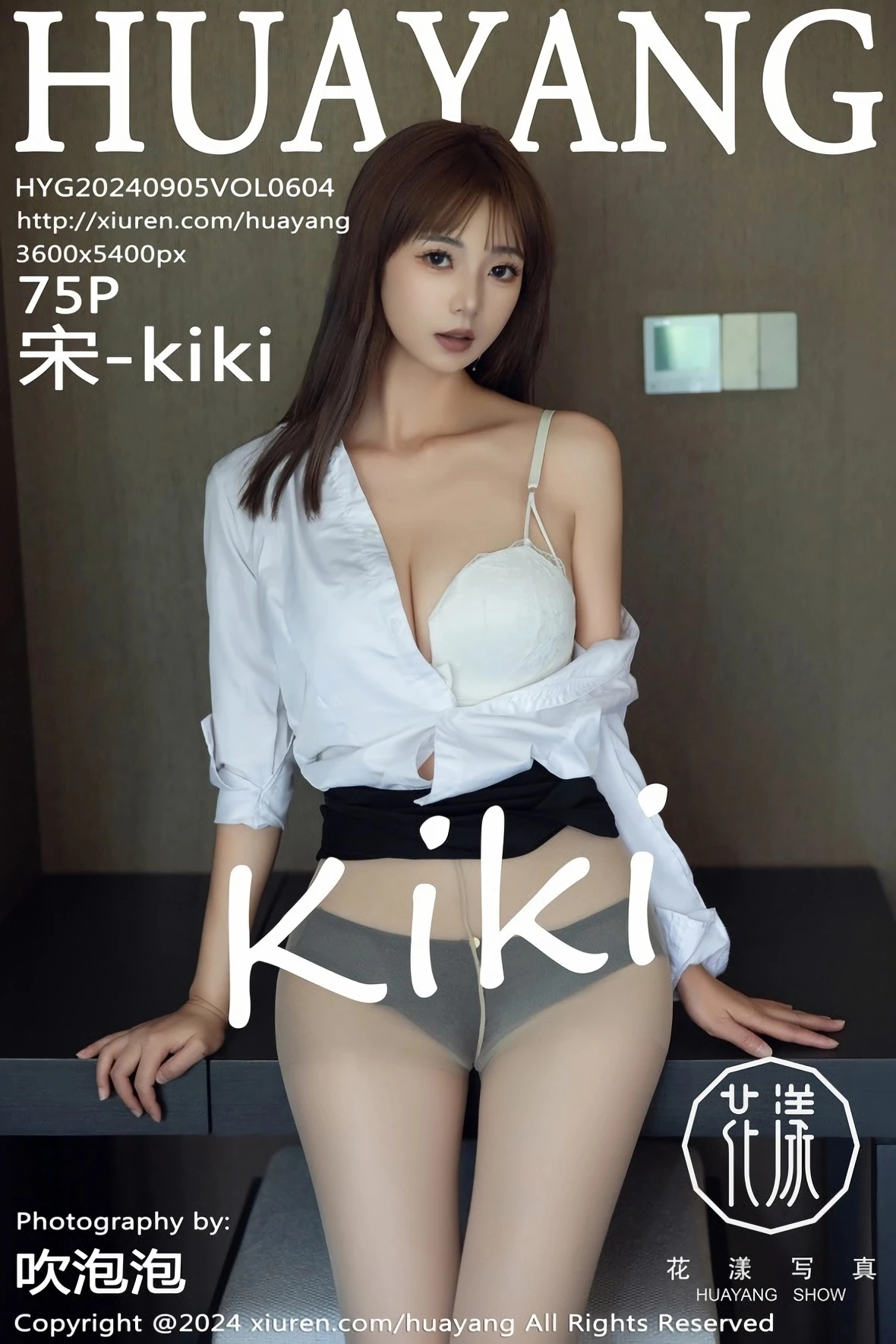 [Huayang] 2024.09.05 VOL.604 song-kiki#[76P]-1