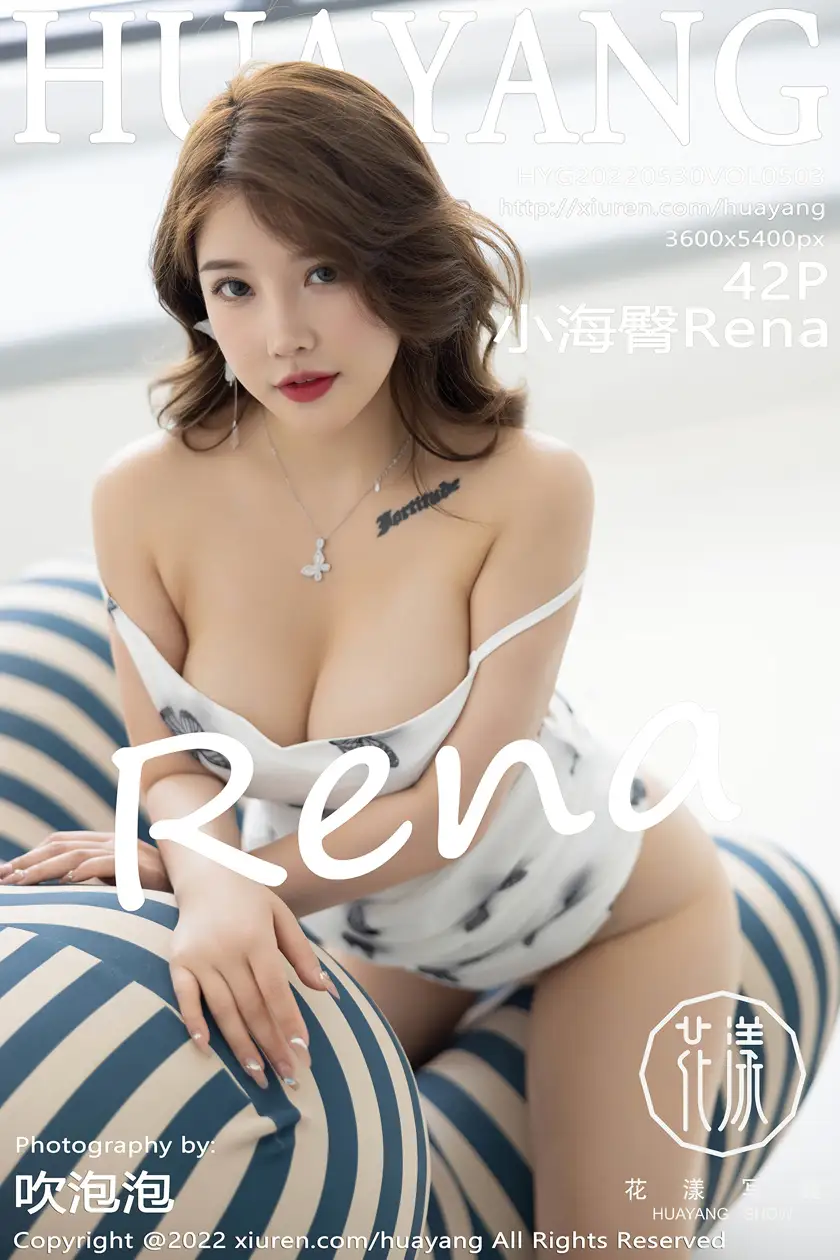 [Huayang] 2022.05.30 VOL.0503 Small sea bottom Rena#[43P]-1