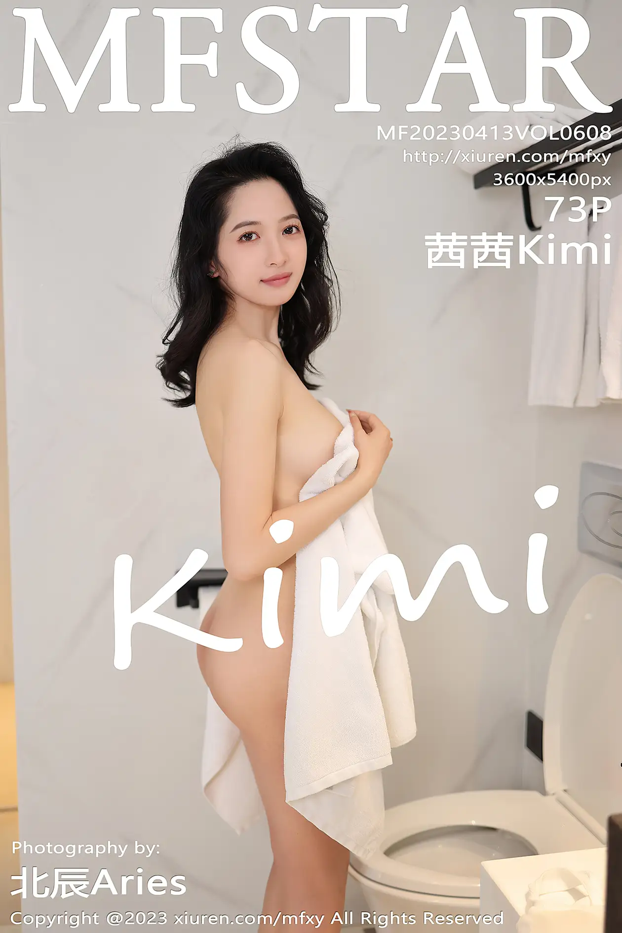 [MFStar] 2023.04.13 VOL.0608 Sissi Kimi#[74P]-1