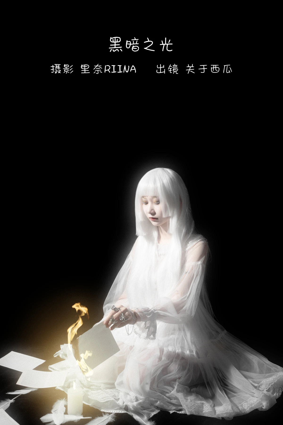 [YITUYU] 2022.12.27 Vol.2770 – The Light of Darkness About watermelon#[22P]-1